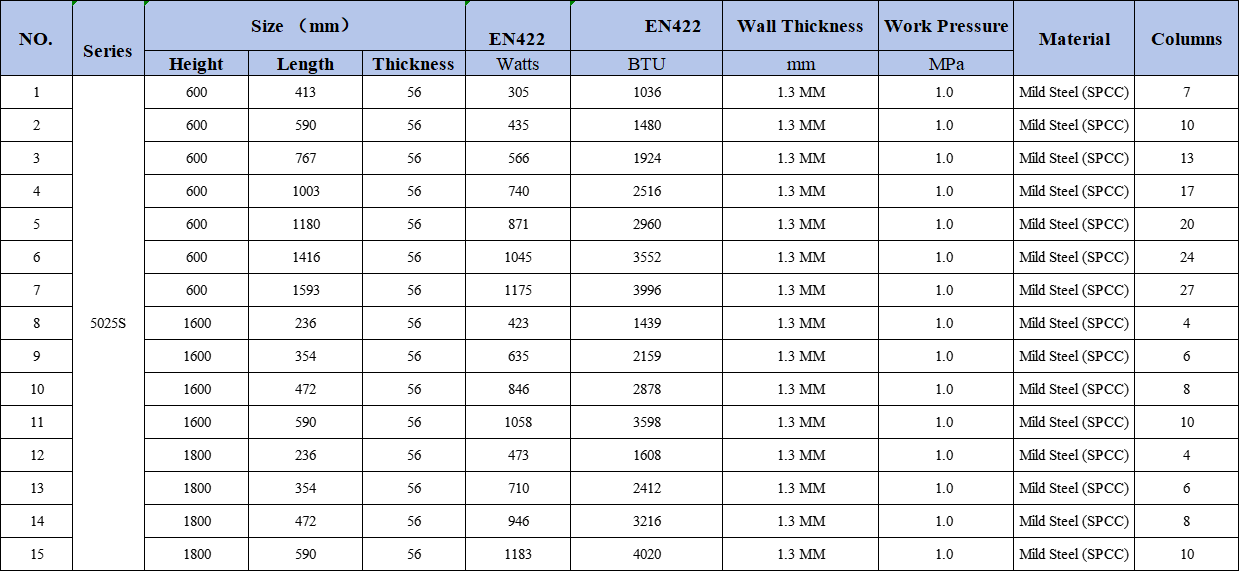 微信图片_20250609174357