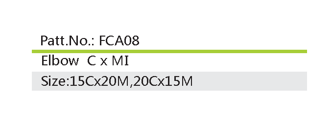 微信图片_20190807121753